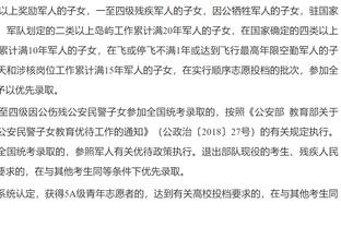 有何寓意？姆巴佩社媒晒本轮法甲点射破门视频